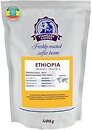 Фото Standard Coffee Эфиопия Сидамо 4й грейд 100% арабика в зернах 500 г