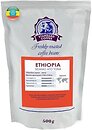 Фото Standard Coffee Ефиопия Ато-тон 100% арабика в зернах 500 г