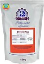 Фото Standard Coffee Ефиопия Ато-тон 100% арабика молотый 500 г