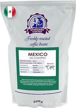 Фото Standard Coffee Мексика HG Coatepec 100% арабика в зернах 500 г