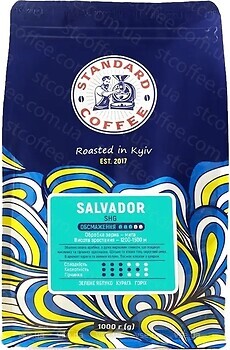 Фото Standard Coffee Сальвадор SHG арабіка молотый 1 кг