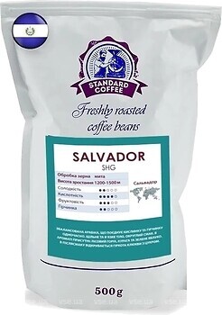 Фото Standard Coffee Сальвадор SHG арабіка в зернах 500 г