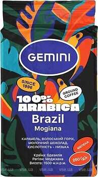 Фото Gemini Brazil Mogiana молотый 250 г