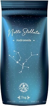 Фото Notte Stellata Андромеда в зернах 1 кг