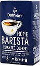 Фото Dallmayr Home Barista Roasted Coffee молотый 500 г