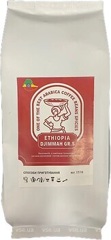 Фото Royal Life Arabica Ethiopia Djimmah в зернах 1 кг