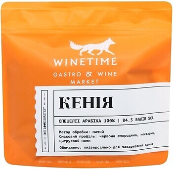 Фото Winetime Кения в зернах 250 г