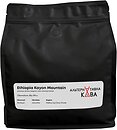Фото Альтернативна кава Ethiopia Kayon Mountain в зернах 1 кг
