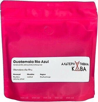 Фото Альтернативна кава Guatemala Rio Azul в зернах 250 г