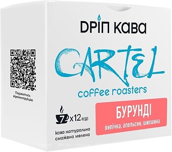 Фото Cartel Coffee Burundi дрип-кофе 7x 12 г