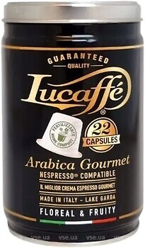 Фото Lucaffe Nespresso Arabica Gourmet в капсулах 22 шт