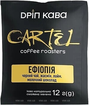 Фото Cartel Coffee Эфиопия дрип-кофе 30x 12 г