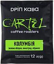 Фото Cartel Coffee Колумбия дрип-кофе 30x 12 г