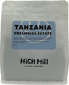 Фото High Hill Tanzania Edelweiss Estate Omni в зернах 250 г