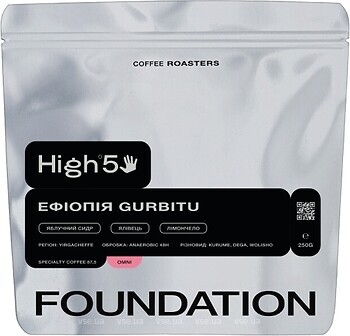 Фото Foundation High5 Эфиопия Gurbitu в зернах 250 г