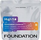 Фото Foundation High5 Колумбия Carbon в зернах 250 г