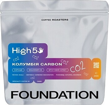 Фото Foundation High5 Колумбия Carbon в зернах 250 г