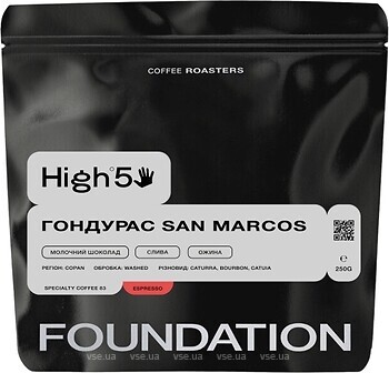 Фото Foundation High5 Гондурас San Marcos в зернах 250 г