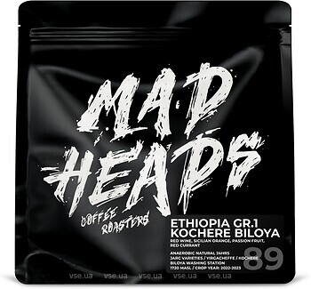 Фото MadHeads Kochere Biloya Gr. 1 Ethiopia в зернах 250 г