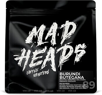 Фото MadHeads Butegana Burundi в зернах 250 г