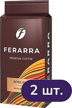 Фото Ferarra Caffe Africano Arabica молотый 2x 250 г