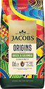 Фото Jacobs Origins South America Blend в зернах 1 кг