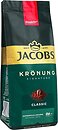 Фото Jacobs Kronung Classic молотый 200 г