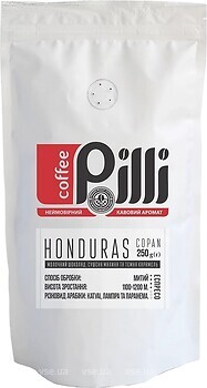 Фото Pilli Honduras Copan Montecristo в зернах 250 г