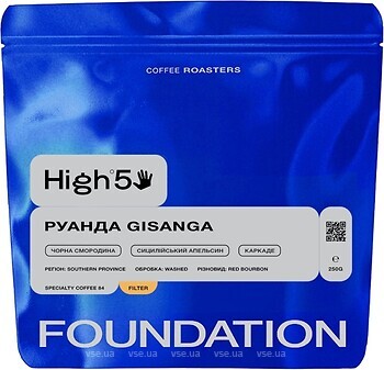 Фото Foundation High5 Руанда Gisanga в зернах 250 г