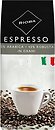 Фото Rioba Espresso Silver в зернах 1 кг