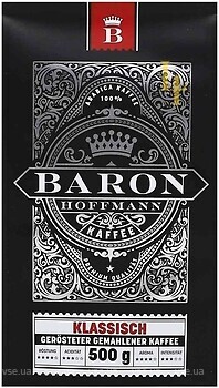 Фото Baron Hoffmann Klassisch молотый 500 г