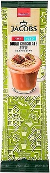 Фото Jacobs 3 в 1 Cappuccino Dubai Chocolate Style растворимый 1 шт