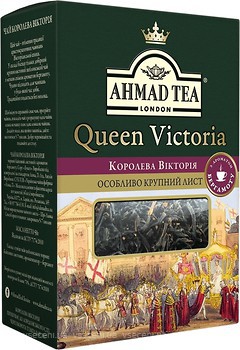 Фото Ahmad Tea Чай черный крупнолистовой Королева Виктория (картонная коробка) 50 г