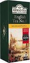 Фото Ahmad Tea Чай черный пакетированный Английский №1 (картонная коробка) 25x2 г
