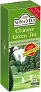 Фото Ahmad Tea Чай зеленый пакетированный Китайский (картонная коробка) 25x1.8 г