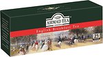 Фото Ahmad Tea Чай черный пакетированный Английский к завтраку (картонная коробка) 25x2 г
