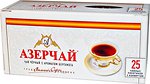 Фото Azercay Чай черный пакетированный с ароматом бергамота (картонная коробка) 25x2 г