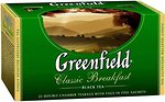 Фото Greenfield Чай черный пакетированный Classic Breakfast (картонная коробка) 25x2 г