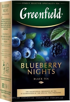 Фото Greenfield Чай черный среднелистовой Blueberry Nights (картонная коробка) 100 г