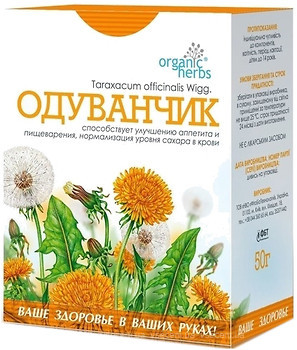 Фото Фитобиотехнологии Чай травяной рассыпной Одуванчик (картонная коробка) 50 г
