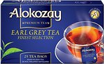 Фото Alokozay Чай черный пакетированный Earl Grey с бергамотом (конверт из фольги, картонная коробка) 25x2 г