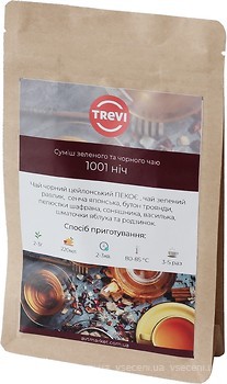 Фото Trevi Купаж черного и зеленого чая крупнолистовой 1001 ночь (бумажный пакет) 100 г