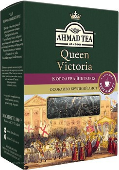 Фото Ahmad Tea Чай черный крупнолистовой Королева Виктория (картонная коробка) 100 г