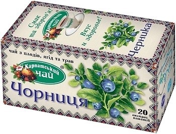 Фото Карпатський чай Чай фруктовый пакетированный Черника (картонная коробка) 20x2 г