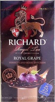 Фото Richard Чай фруктовый пакетированный Royal Grape (картонная коробка) 25x2 г