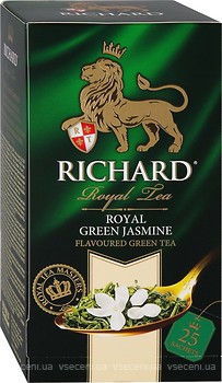 Фото Richard Чай зеленый пакетированный Royal Green Jasmine (картонная коробка) 25x2 г