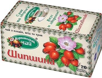 Фото Карпатський чай Чай фруктовый пакетированный Шиповник (картонная коробка) 20x2 г