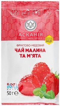 Фото Асканія Чай фруктовый растворимый Малина и мята (полиэтиленовый пакет) 50 г