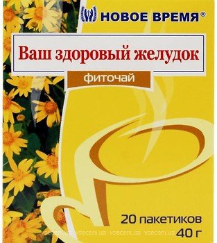 Фото Новое Время Чай травяной пакетированный Ваш здоровый желудок (картонная коробка) 20x2 г
