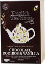 Фото English Tea Shop Чай травяной пакетированный Chocolate, Rooibos & Vanilla (картонная коробка) 20x2 г